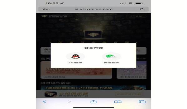 和平精英科技辅助器推荐