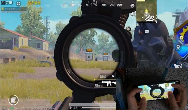 和平精英怎样压枪才好用 和平精英怎样压枪才好用