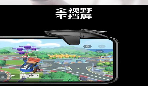 和平精英辅助器六指连发