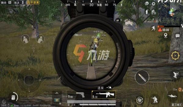 手游和平精英ak压枪