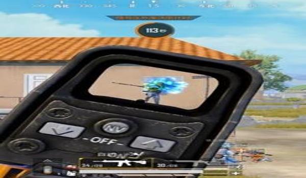 和平精英突击手辅助瞄准