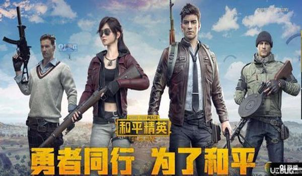 gbox和平精英辅助源