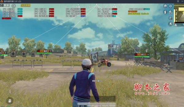 和平精英辅助稳定的有那