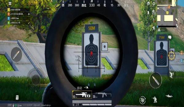 和平精英怎样弄准星辅助