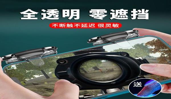 哪个软件有和平精英辅助 哪个软件有和平精英辅助