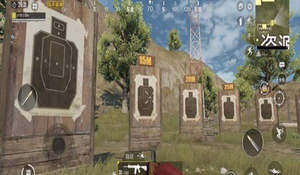 和平精英辅助预瞄点下载