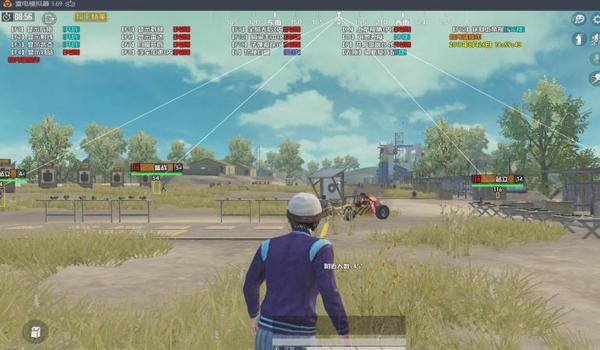 和平精英透视辅助资源网