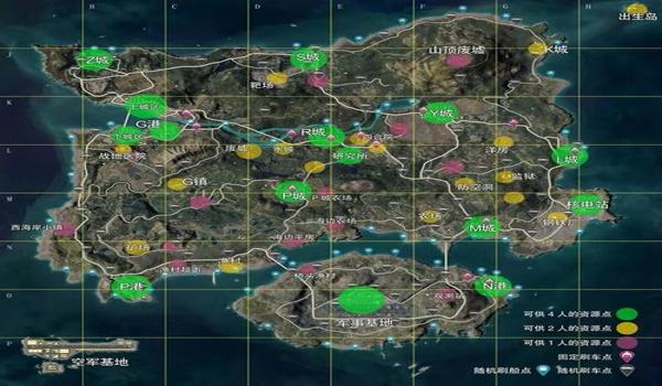 和平精英怎么取消不了辅助