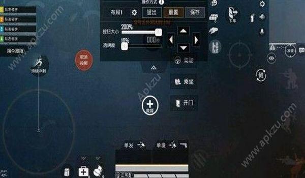 和平精英单排辅助怎么玩