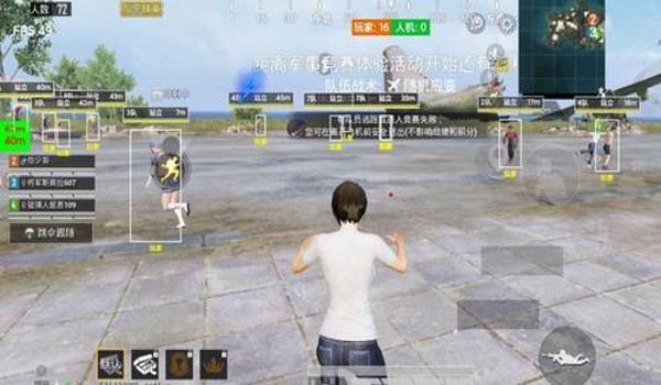 和平精英辅助兵打法技巧