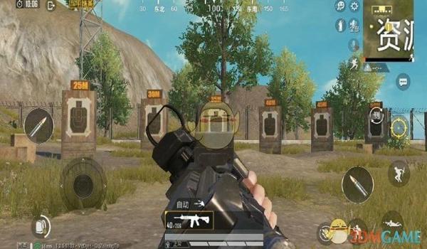 和平精英该开辅助瞄准吗