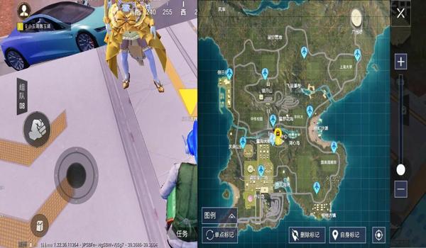 和平精英最强辅助是什么