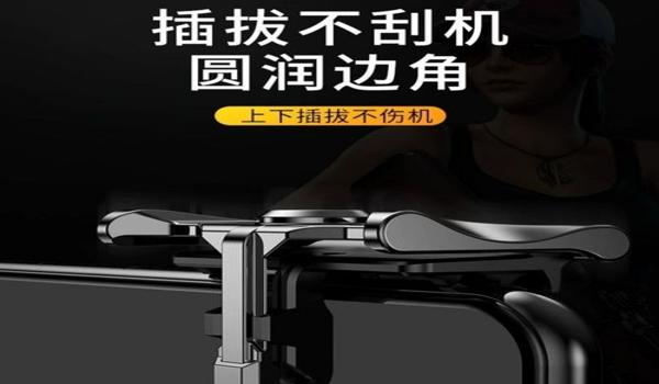 和平精英有多少人会压枪