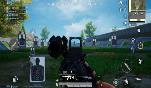 和平精英自动瞄准辅助器