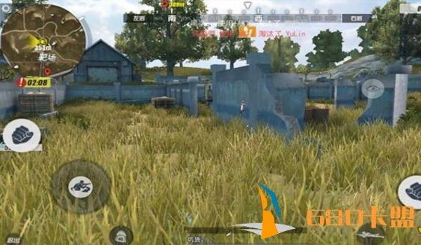 和平精英卡盟瞬移辅助