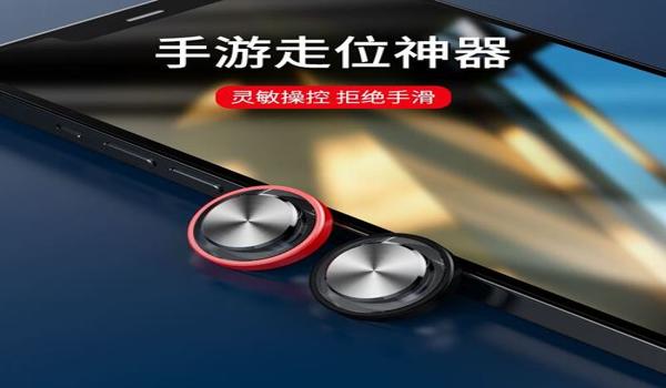 和平精英辅助器怎样开关