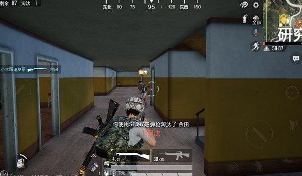 和平精英暗影辅助提卡网