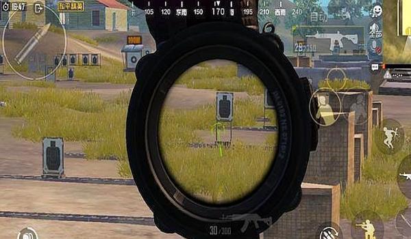 和平精英瞄准压枪没用了