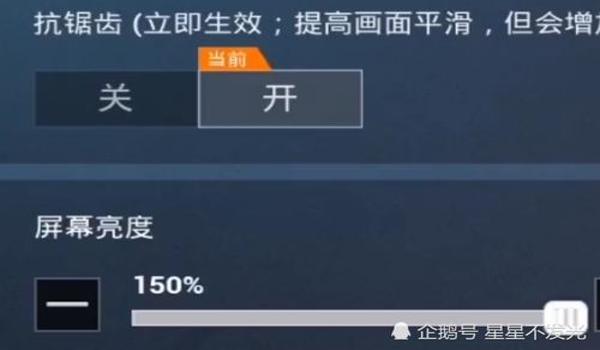 和平精英技术教程压枪