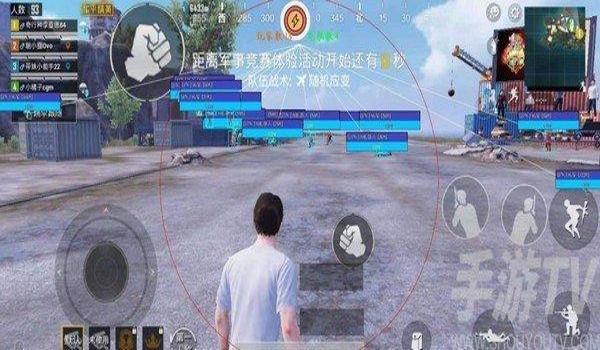 和平精英辅助怎么下载不了