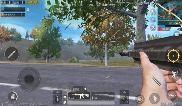 教我打和平精英压枪视频 教我打和平精英压枪视频