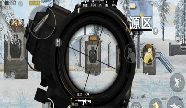 和平精英准心辅助器安装