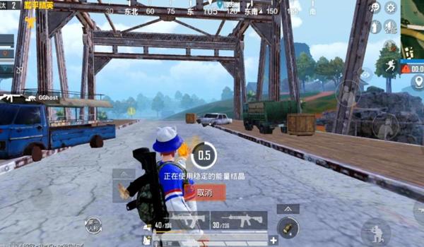 和平精英鸡腿辅助稳定不 和平精英鸡腿辅助稳定不