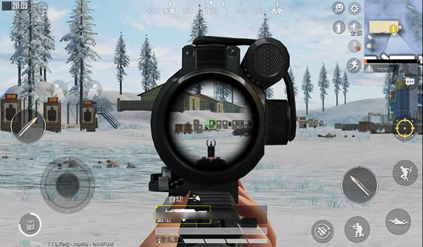和平精英手机辅助瞄准设备
