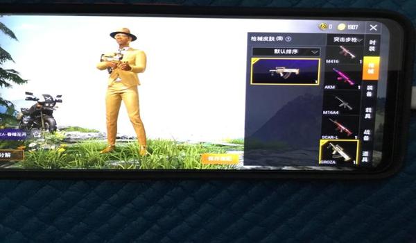 和平精英蟒蛇辅助怎么用