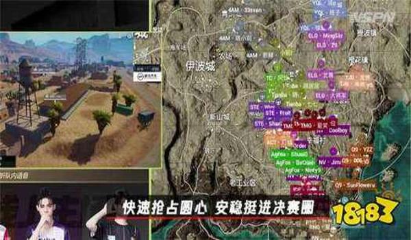 和平精英怎么刷新辅助点