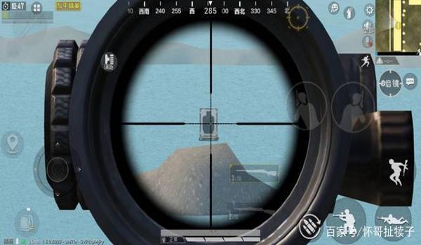 辅助准星打狙和平精英