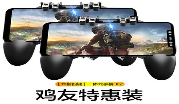 和平精英辅助外设主播是谁