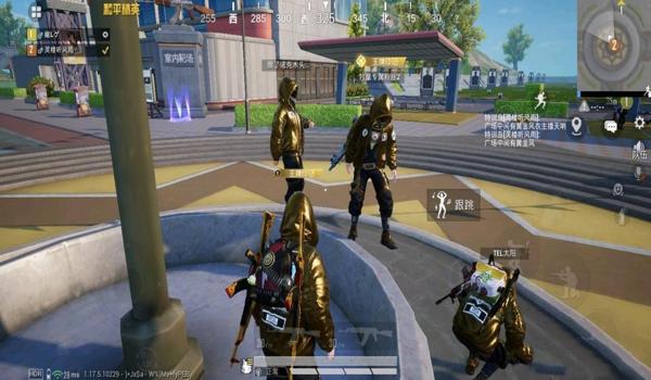 和平精英国际辅助排名