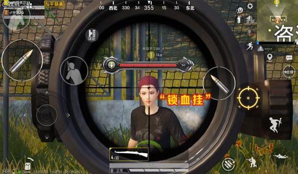 和平精英锁血辅助购买