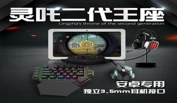 和平精英压枪视频攻略