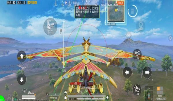 和平精英声音辅助怎么开