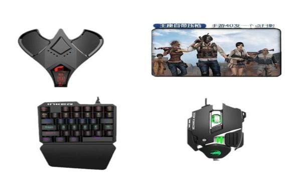 和平精英压枪脚本安卓