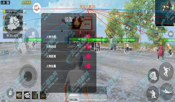 和平精英红点辅助怎么弄