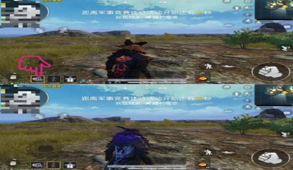 和平精英辅助乱码怎么办