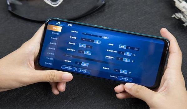 oppo和平精英辅助器