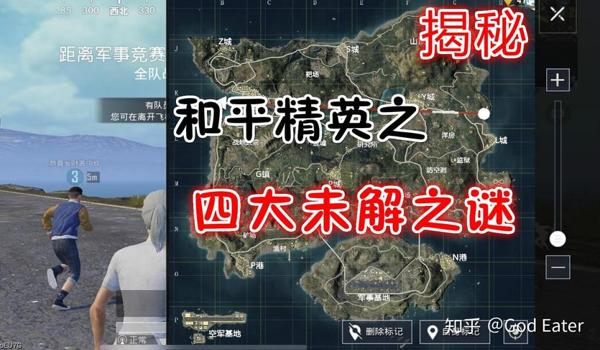 和平精英外星人辅助官网