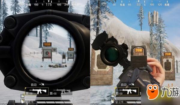 和平精英762压枪教学