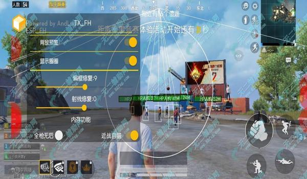 和平精英黑科技辅助自瞄 和平精英黑科技辅助自瞄
