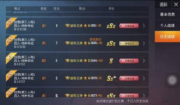 和平精英辅助自瞄发卡网 和平精英辅助自瞄发卡网