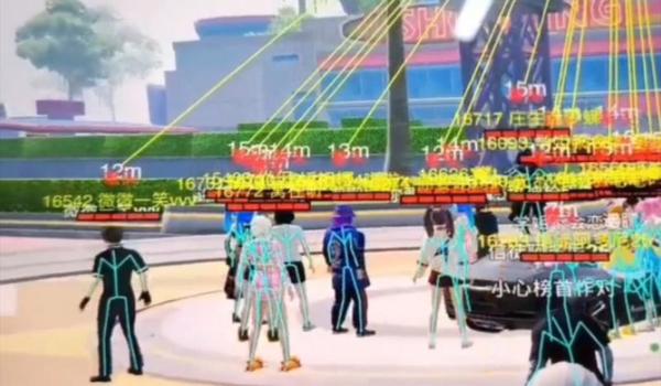 和平精英辅助官方正版