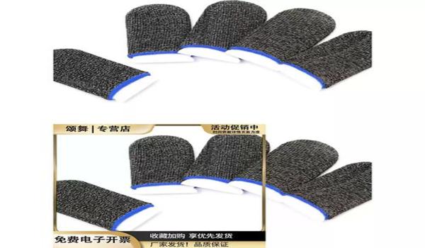 和平精英打开辅助触控在哪