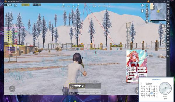 天使之翼和平精英辅助器