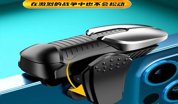 和平精英辅助器开启时间