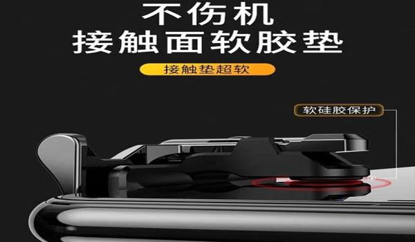 和平精英压枪之歌下载