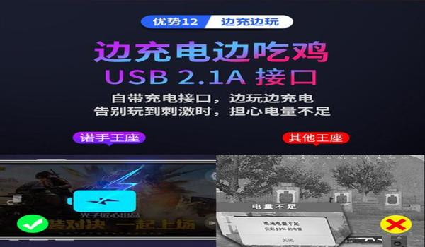 麦克和平精英模拟器压枪 麦克和平精英模拟器压枪